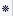 asterisk