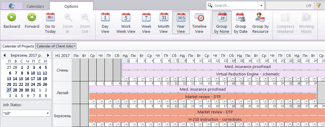calendars interface