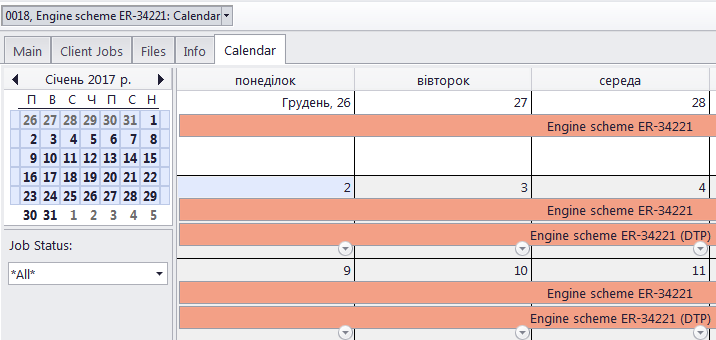 project calendar