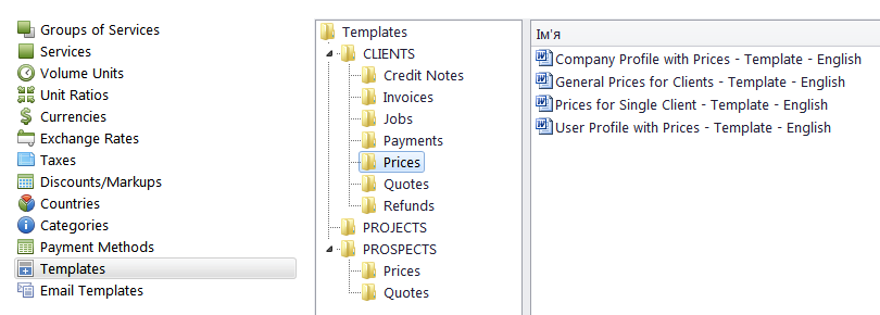 settings templates