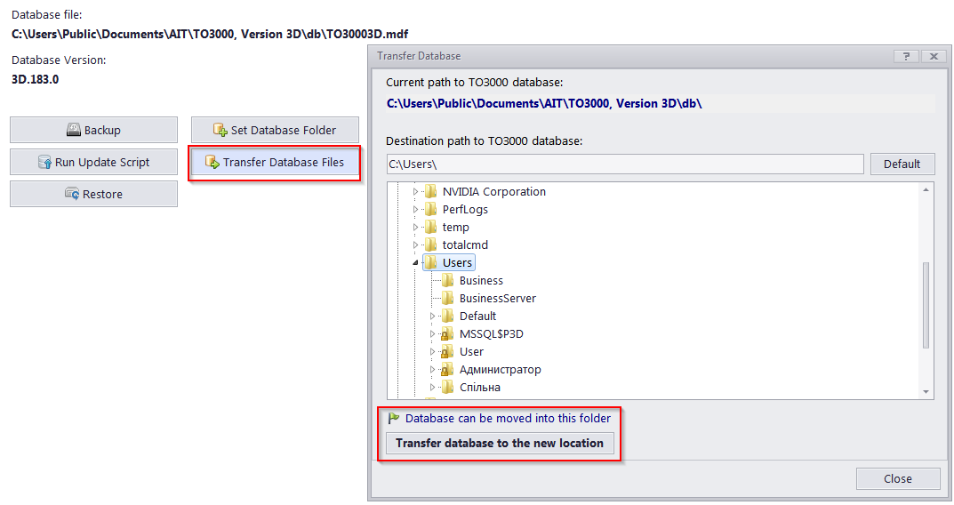 transfer database